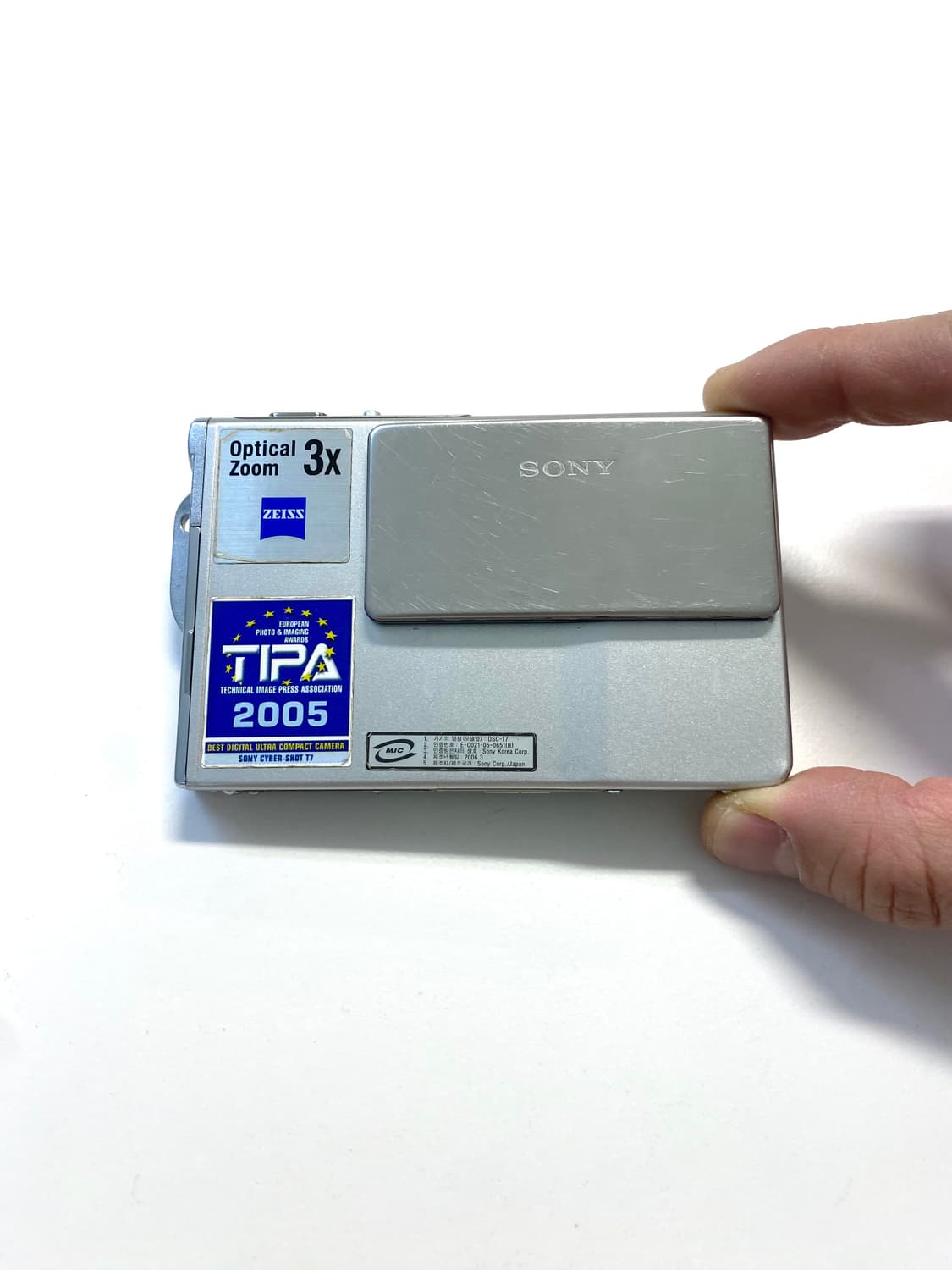 소니 사이버샷 DSC-T7 디지털 카메라 상품이미지1