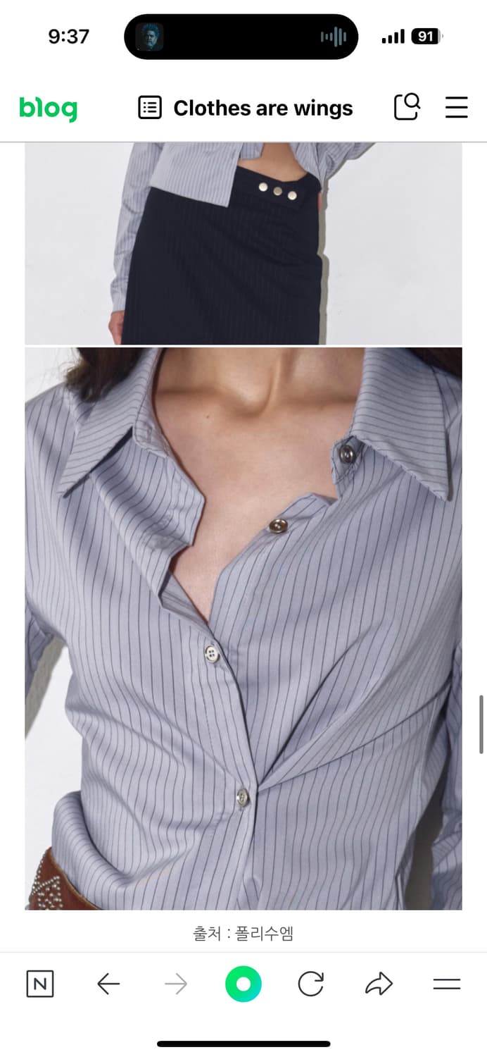 폴리수엠 pinstripe ruched shirt 상품이미지2