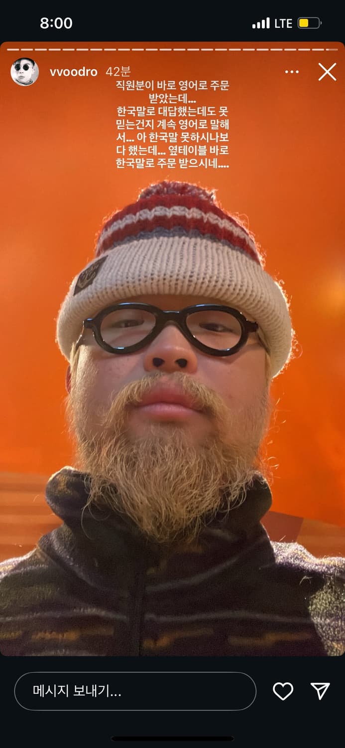 파타고니아 신칠라 아나톨리아 썬더버드 Made in US 상품이미지9