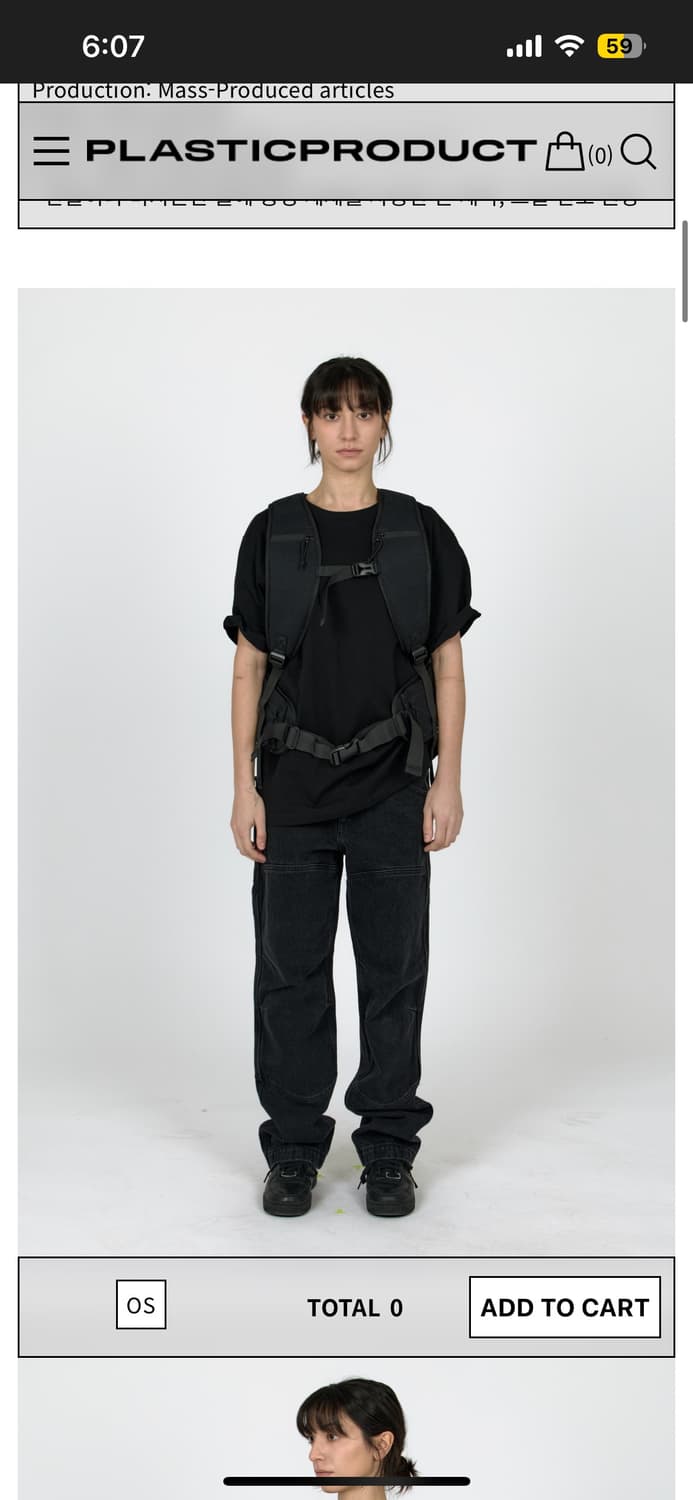 Map 플라스틱프로덕트 백팩 상품이미지2