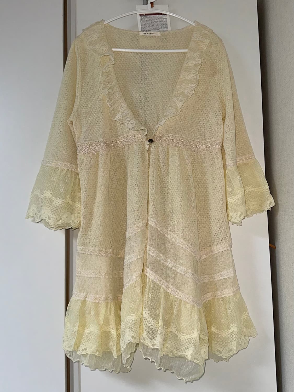 axes femme 엑시즈팜 가디건 모리걸 하구미 히메갸루 레이어드 상품이미지1