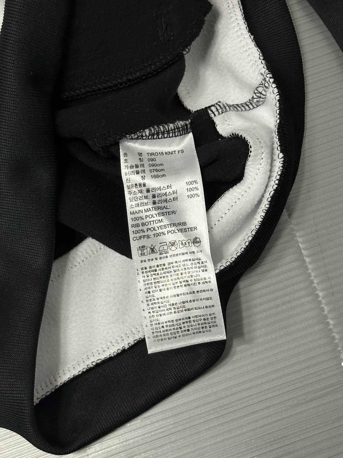 아디다스 TIRO15 트랙탑 져지 블랙 90 상품이미지5