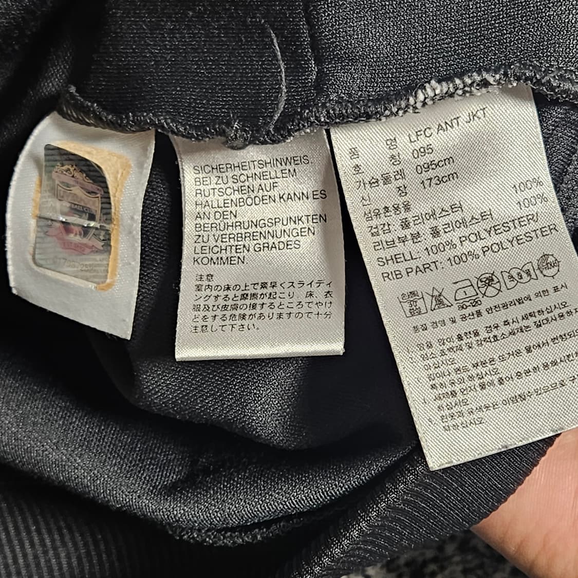 아디다스 리버풀 트랙탑 져지 상품이미지5