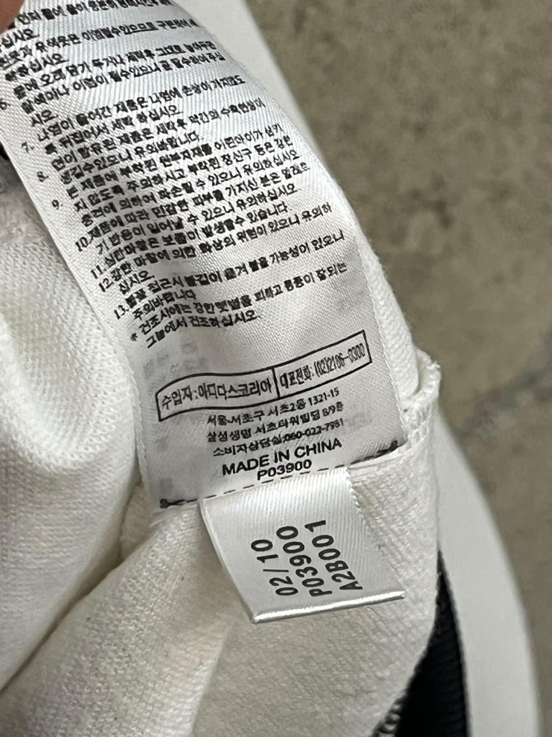 아디다스 베켄바우어 화이트 트랙 탑 져지 상품이미지8