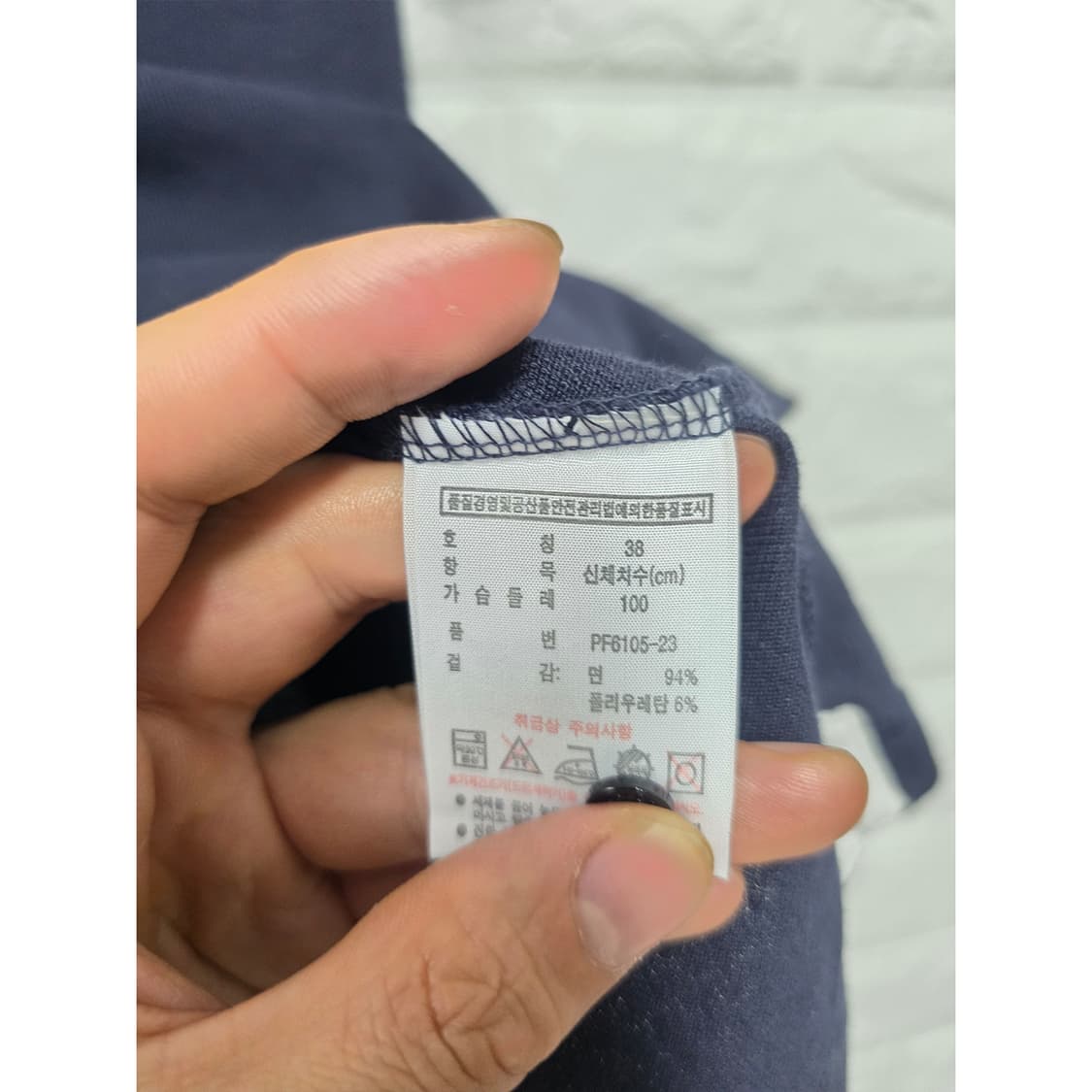 라코스테 네이비 여성 카라 반팔티 100 상품이미지3