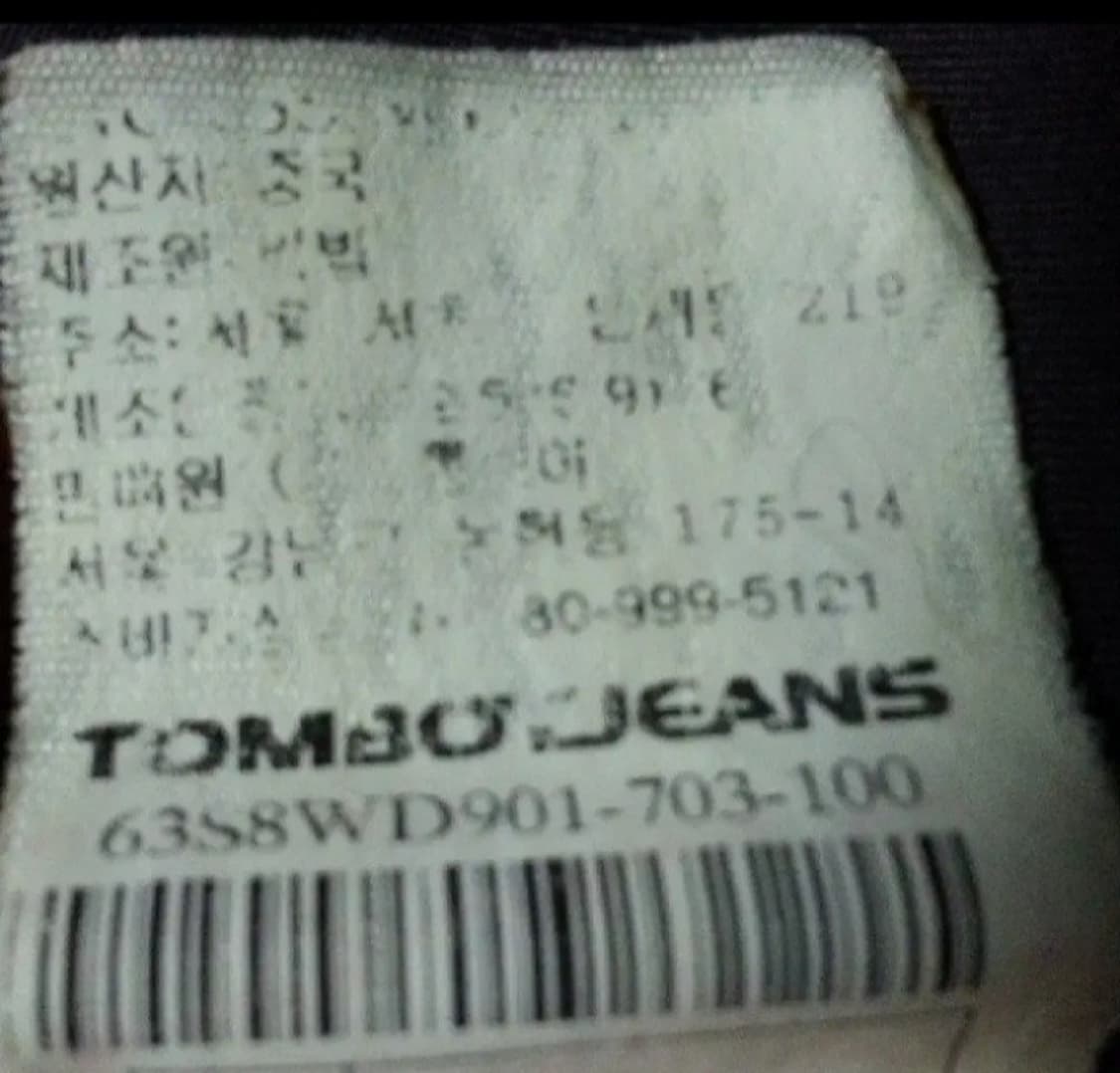 톰보이 솜패딩 퍼플 100 상품이미지6