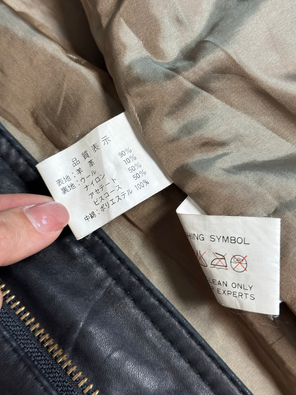 빈티지 양가죽 후디드 재킷 상품이미지4