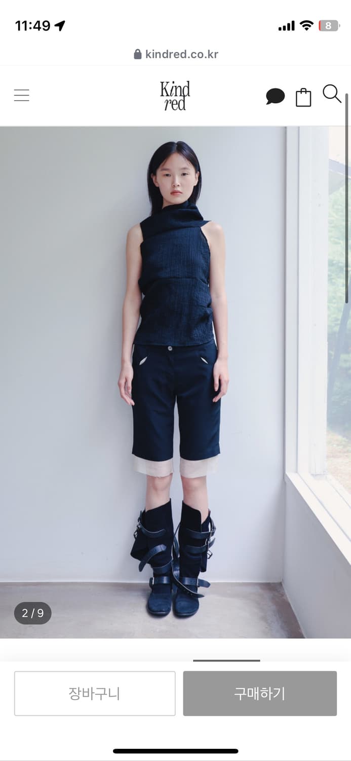 lined bermuda shorts 킨드레드 버뮤다팬츠 상품이미지1