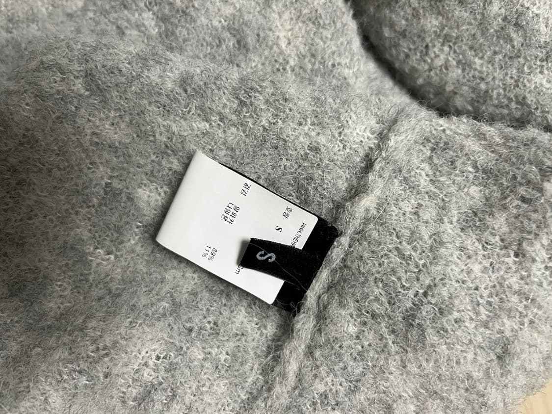 레이첼 코미 그레이 알파카 스커트 S 상품이미지5