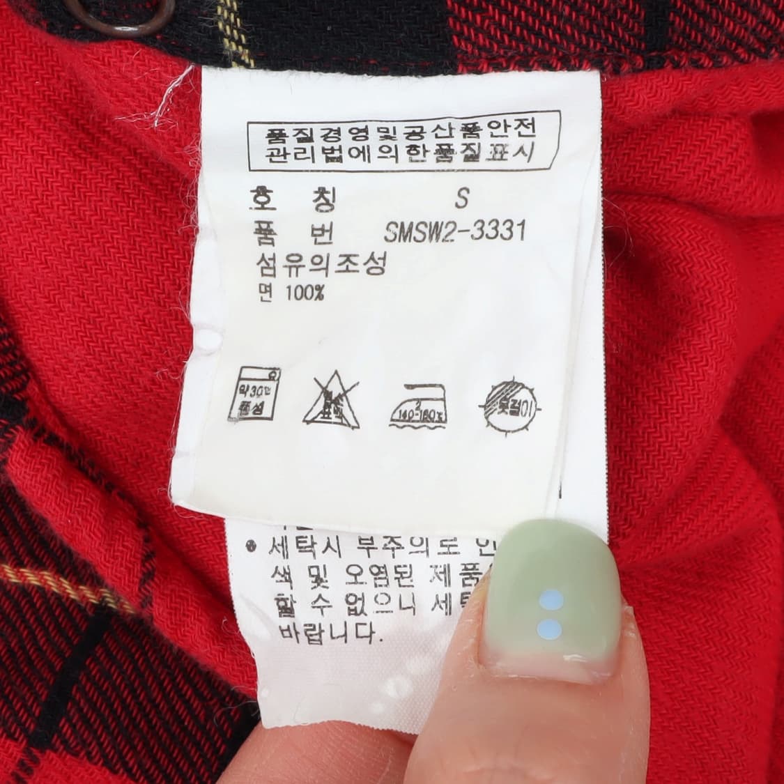 폴로 랄프로렌 레드 플란넬 체크 웨스턴 셔츠 상품이미지9