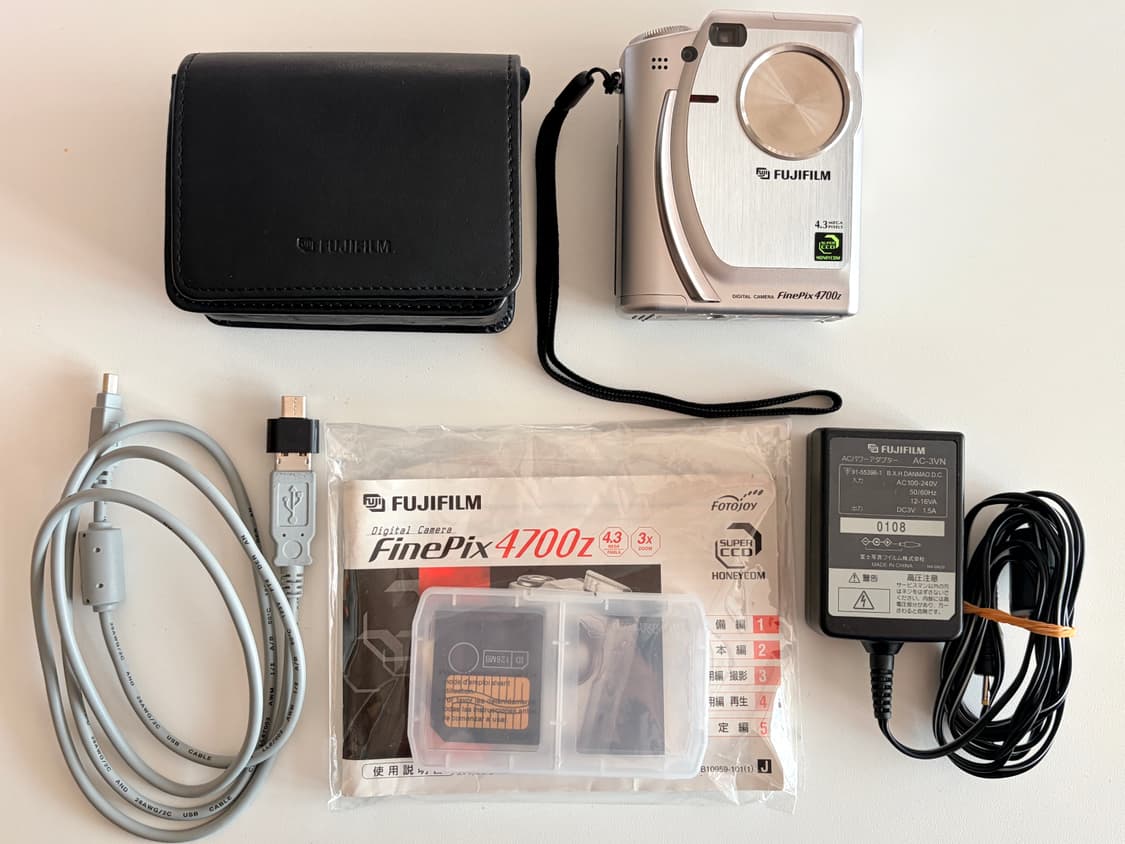 필름대신 후지필름 finepix 4700z! 상품이미지8