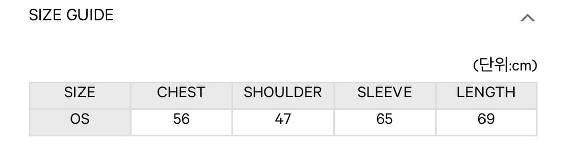 코이세이오 00 패딩 자켓 아이보리 상품이미지8