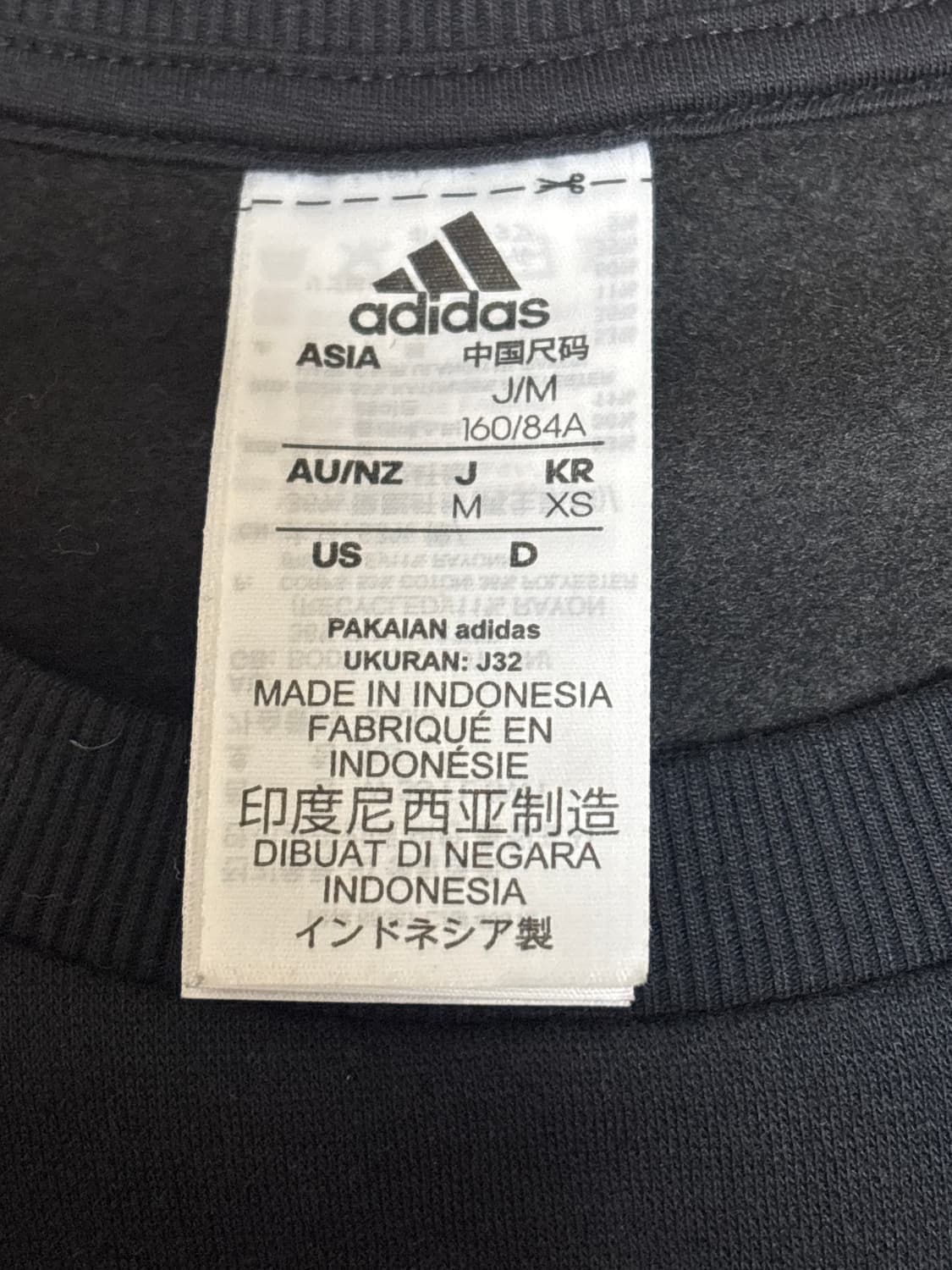 아디다스 블핑맨투맨 상품이미지2