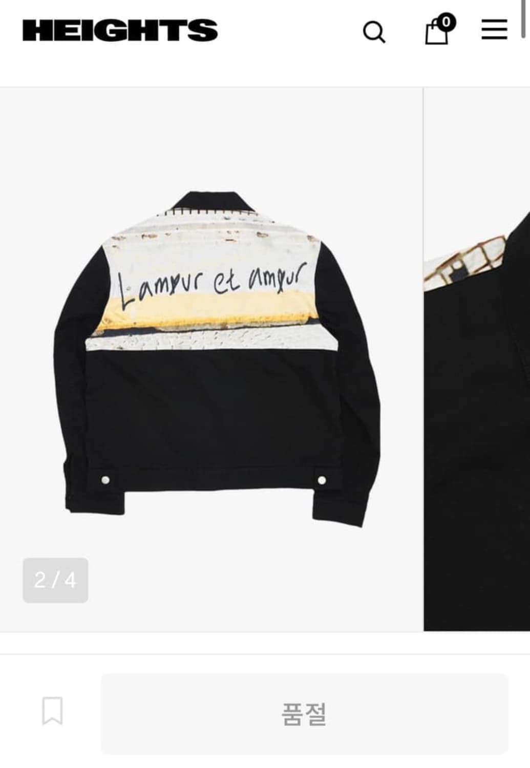 berlin printed blouson (m) 상품이미지2