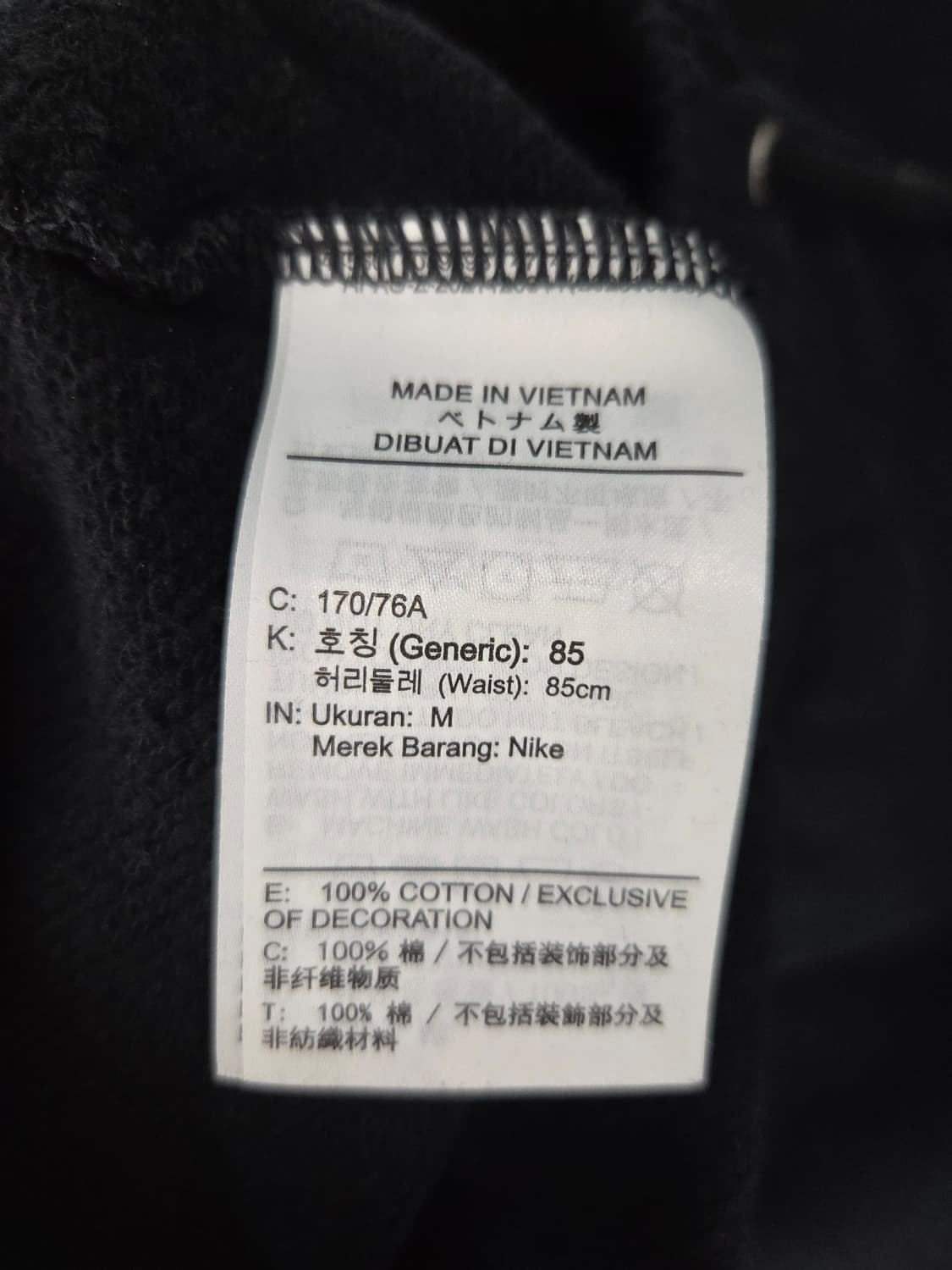 나이키 조던 플라이트 팬츠 블랙 상품이미지8