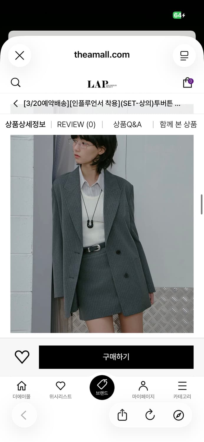 새제품/ LAP 스트라이프 투버튼 박시 자켓  상품이미지6