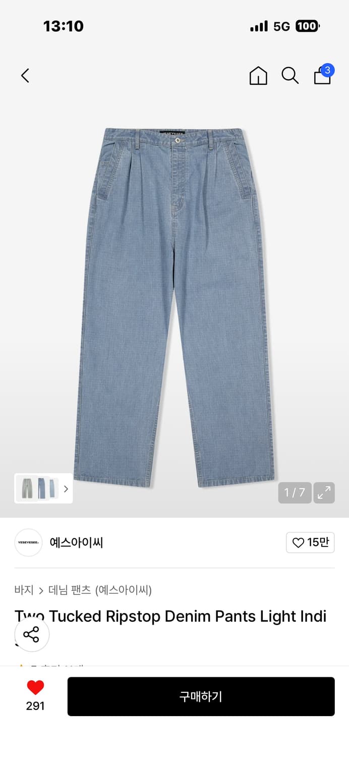 예스아이씨 립스탑 데님팬츠 m 상품이미지1