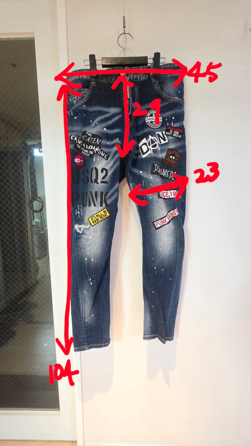 디스퀘어드2 패치 데님 팬츠 (52) 상품이미지2