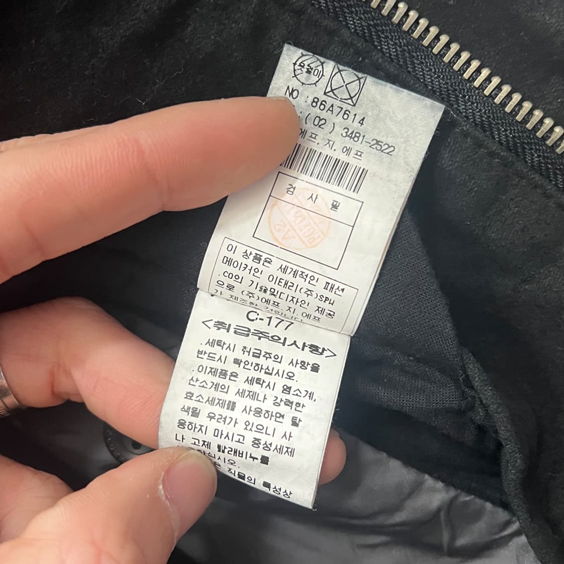 CP컴퍼니 양가죽 스웨이드 필드 자켓 95 상품이미지6