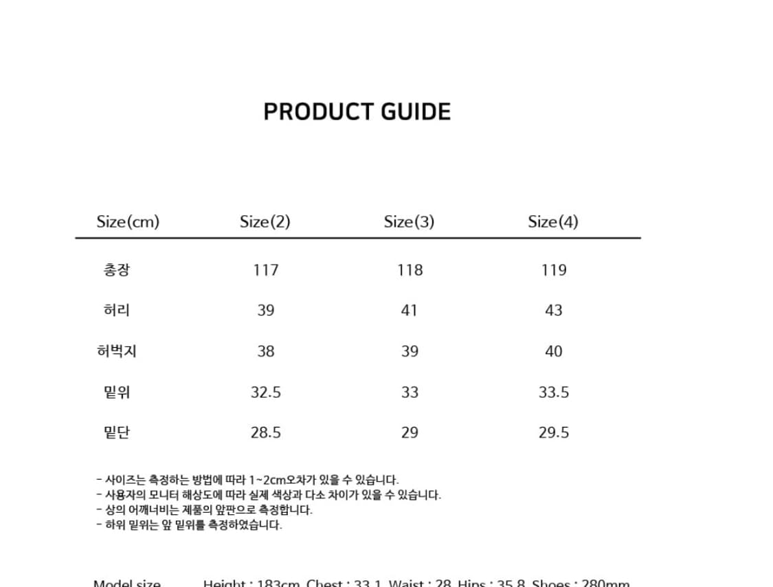 아르반 트리플 리프 커브드 팬츠_트리플 차콜 상품이미지9