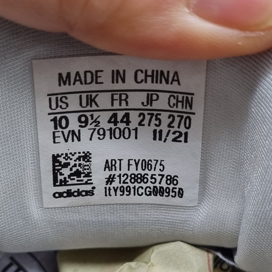 아디다스 코드케이오스 보아 골프화275 상품이미지6