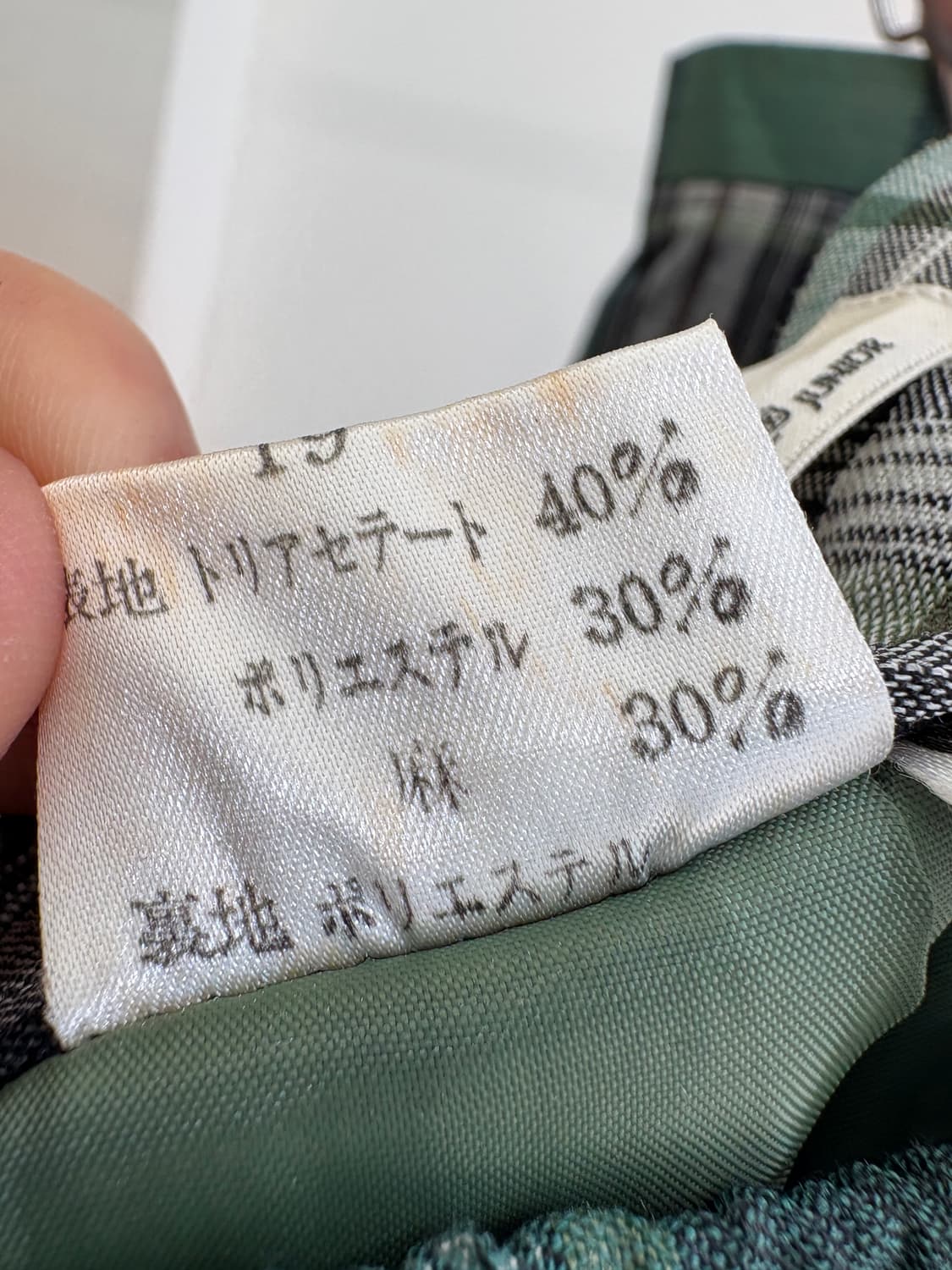 MISSEL 롱스커트 상품이미지7