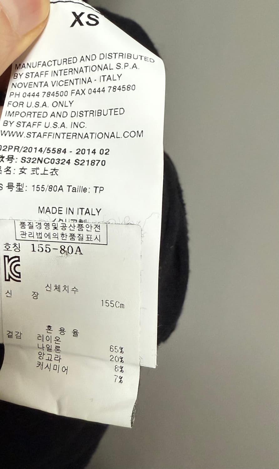 long sleeve 상품이미지3