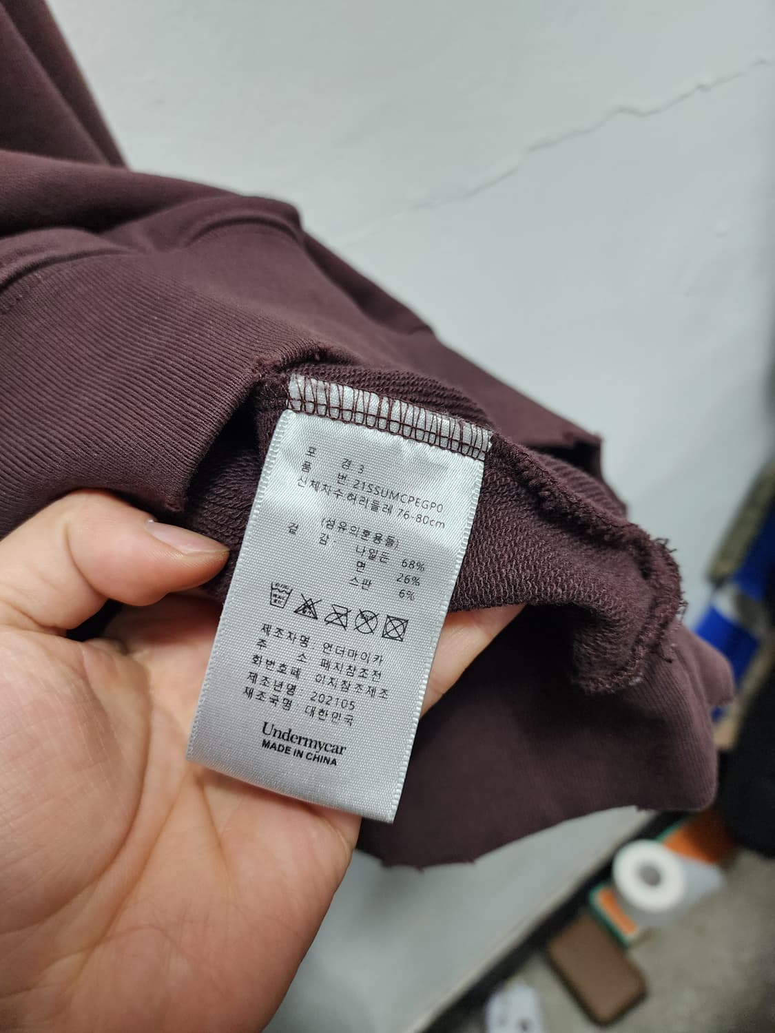 언더마이카 퍼디션 오글레베일 옥스 블러드 후디 상품이미지6