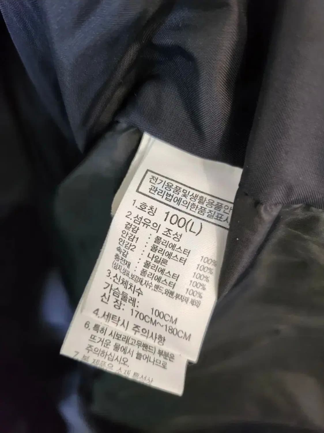 노스페이스 블랙 눕시 상품이미지4