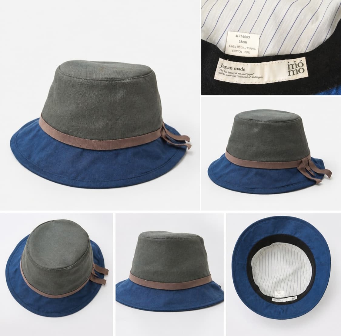 투톤 버킷햇 (momo Japan) 상품이미지1