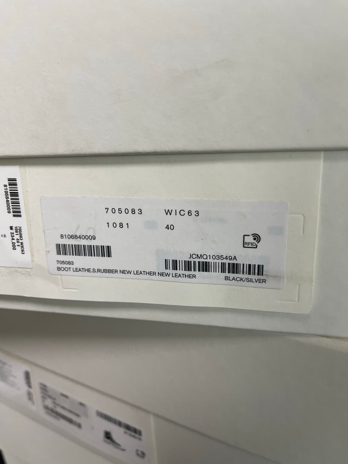 40)알렉산더맥퀸 스터드 블랙 더비슈즈 상품이미지6