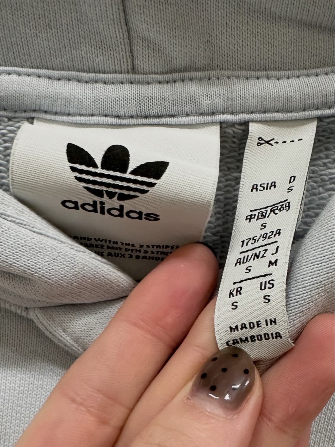 아디다스 파이어버드 후드티 상품이미지3