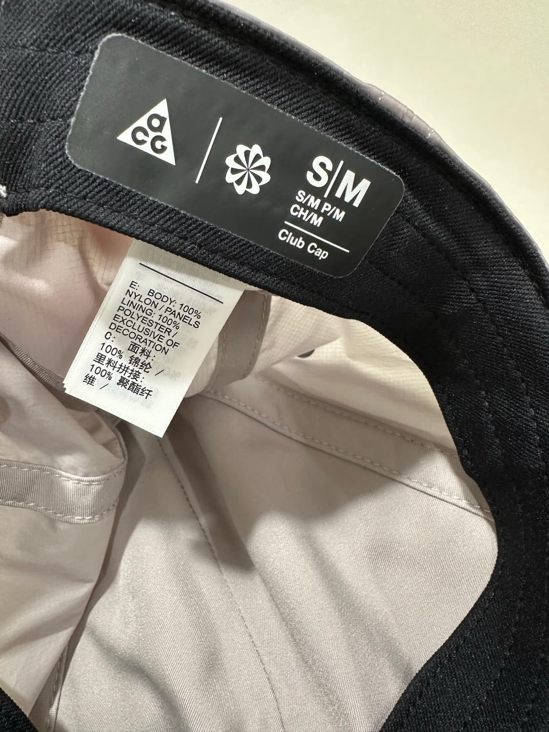 나이키 acg 드라이핏 트레일 캡 그레이  상품이미지5