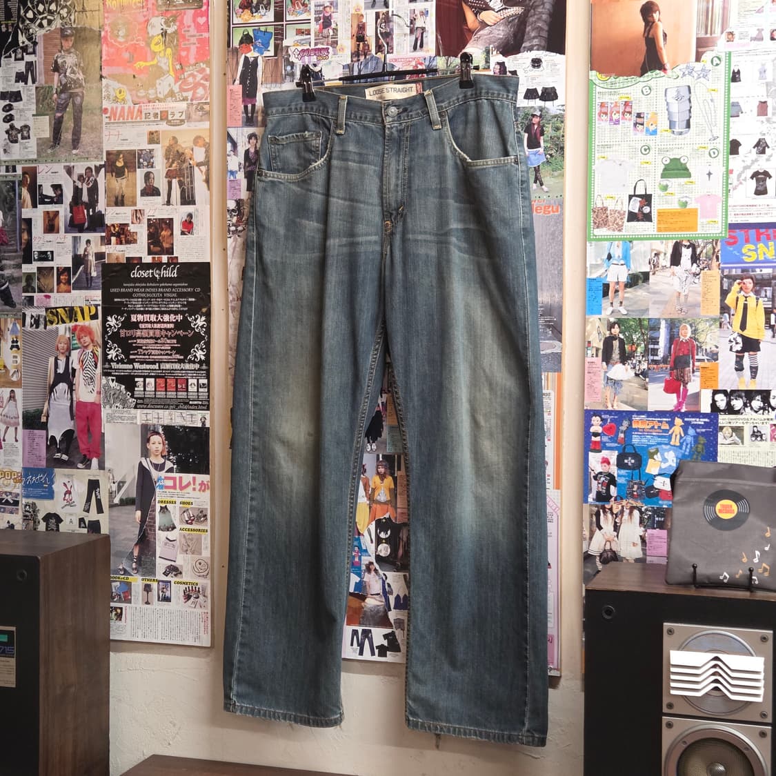 리바이스 569 루즈 스트레이트 데님 팬츠 상품이미지6