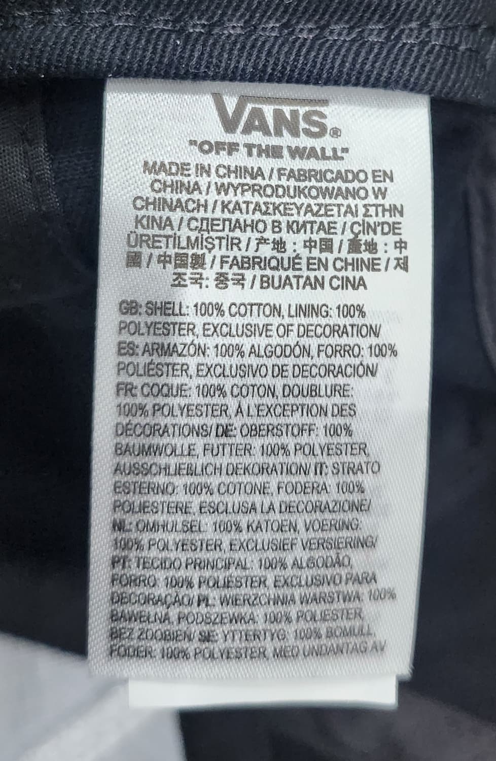 반스 X 디즈니 콜라보 미키마우스 스냅백 상품이미지9