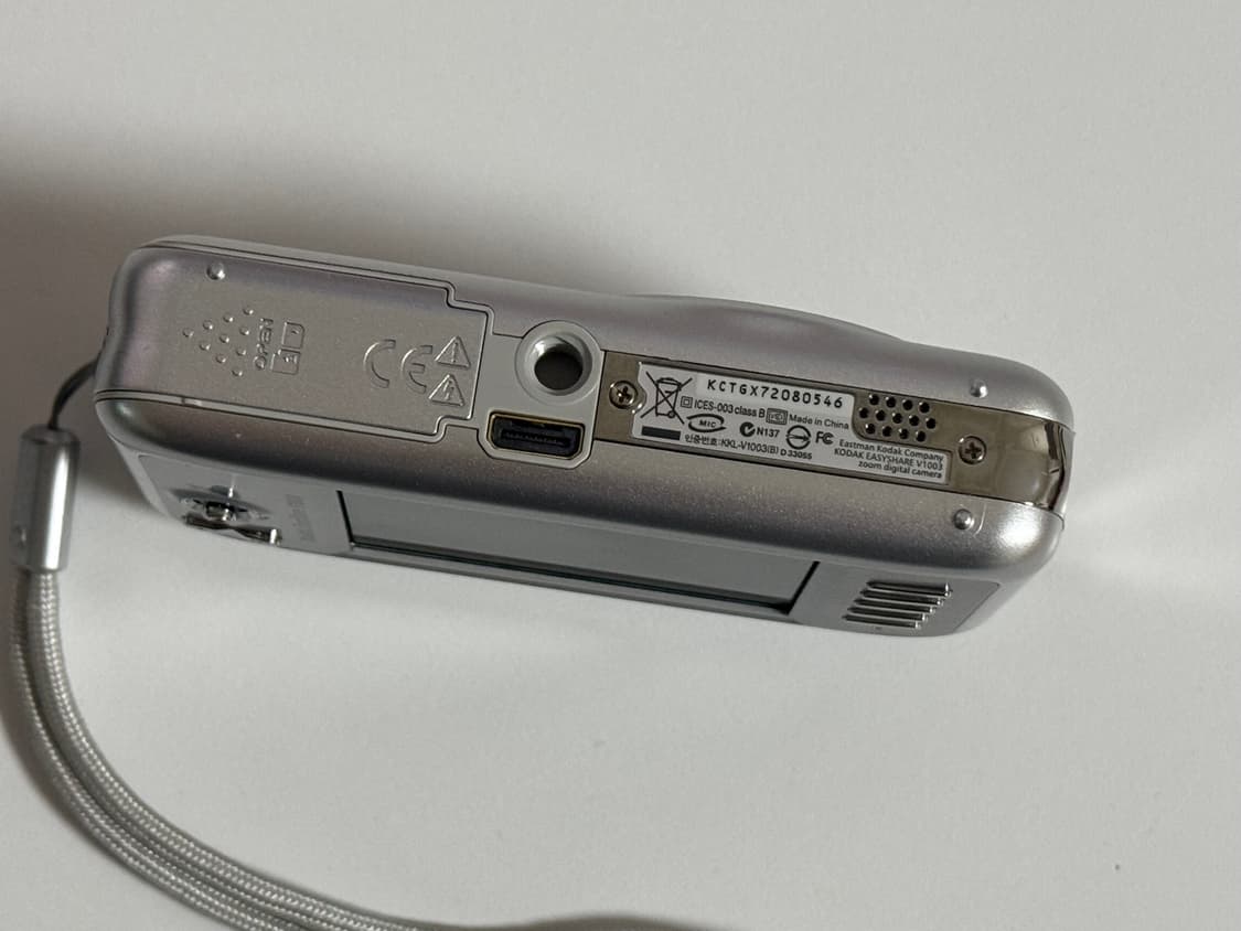 코닥 이지쉐어 v1003 빈티지디카 상품이미지4