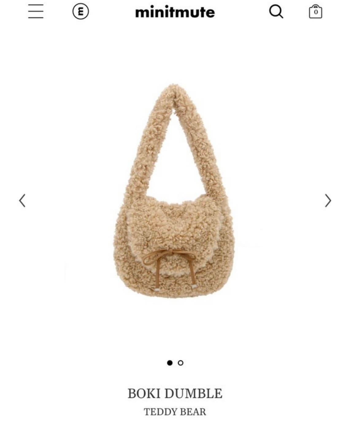 미닛뮤트 보키 덤블백 테디베어 뽀글이 가방 상품이미지3