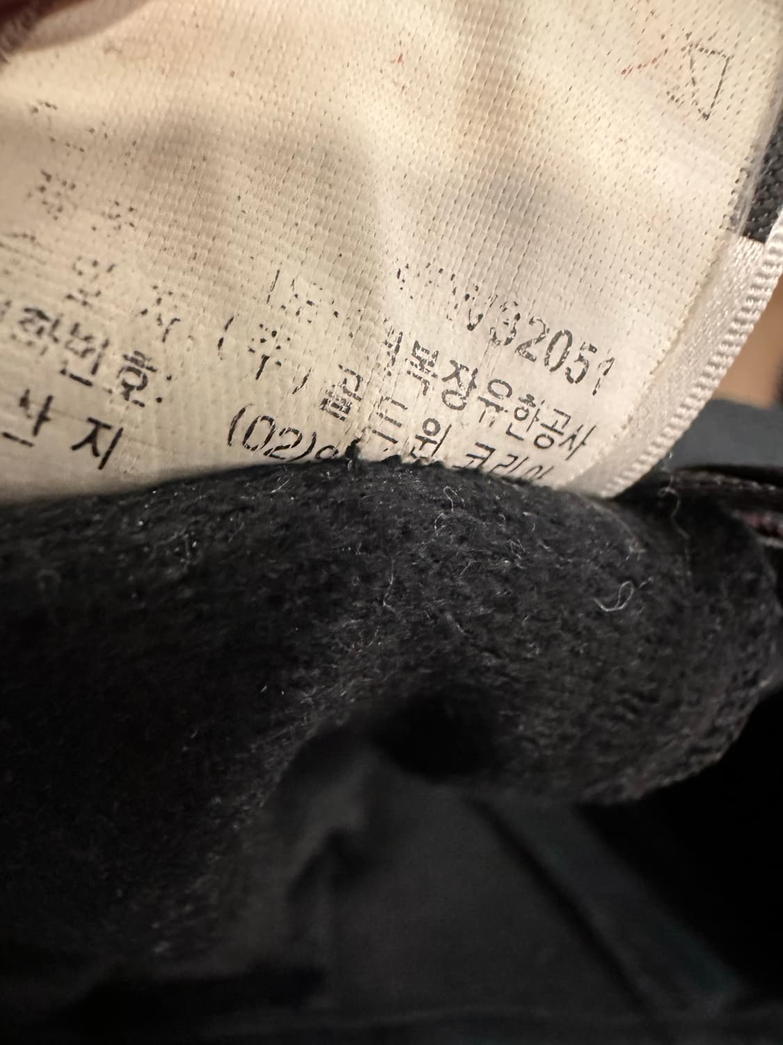 XXL)노스페이스 윈드스토퍼 팬츠 상품이미지5