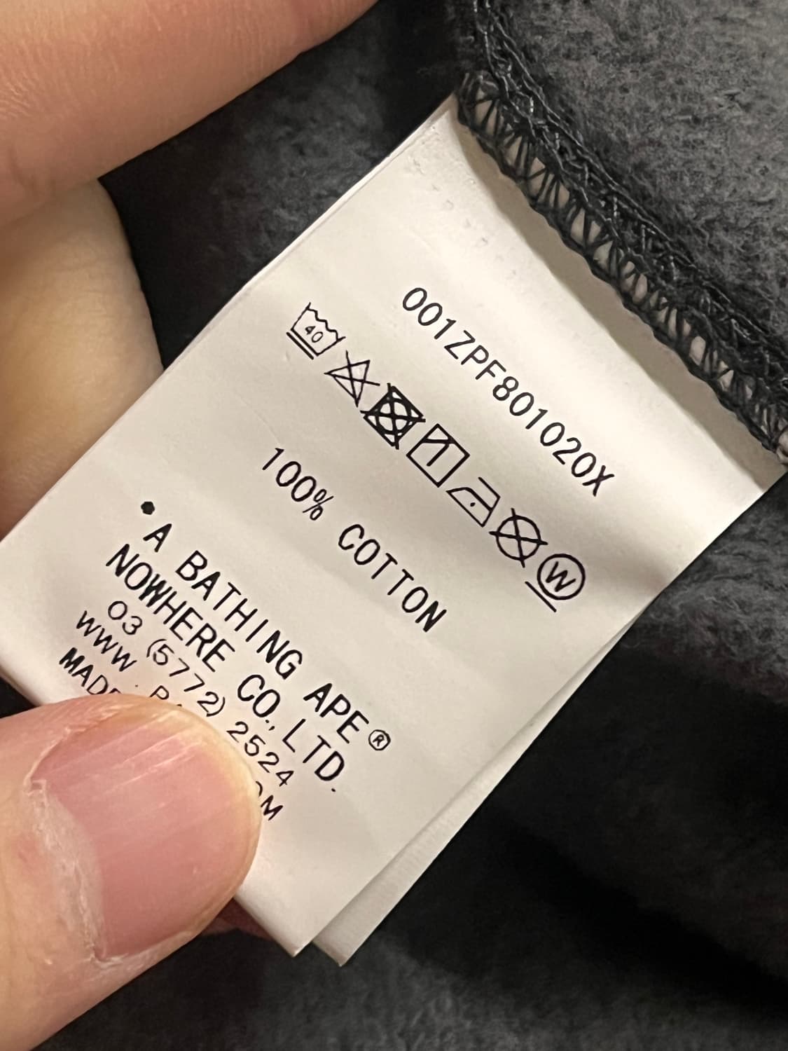 새상품급) 베이프 오리지널 흑계 샤크 후드집업  상품이미지4