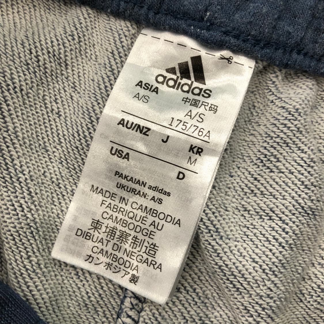 M 아디다스 밴딩 반바지 상품이미지4