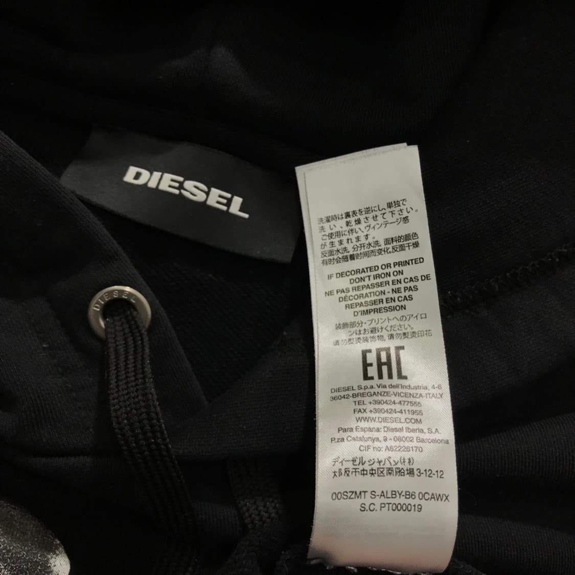 [[XL, A급] 디젤(DIESEL) EYES LOW 후드티셔츠@147 상품이미지7