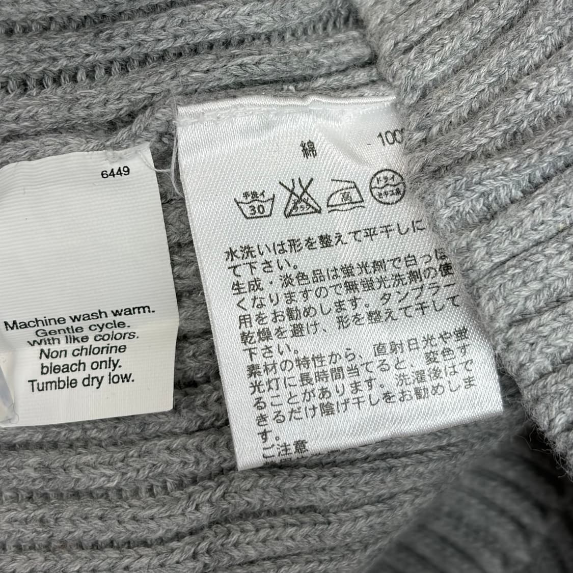 제이크루 카라 니트 집업 가디건 상품이미지6