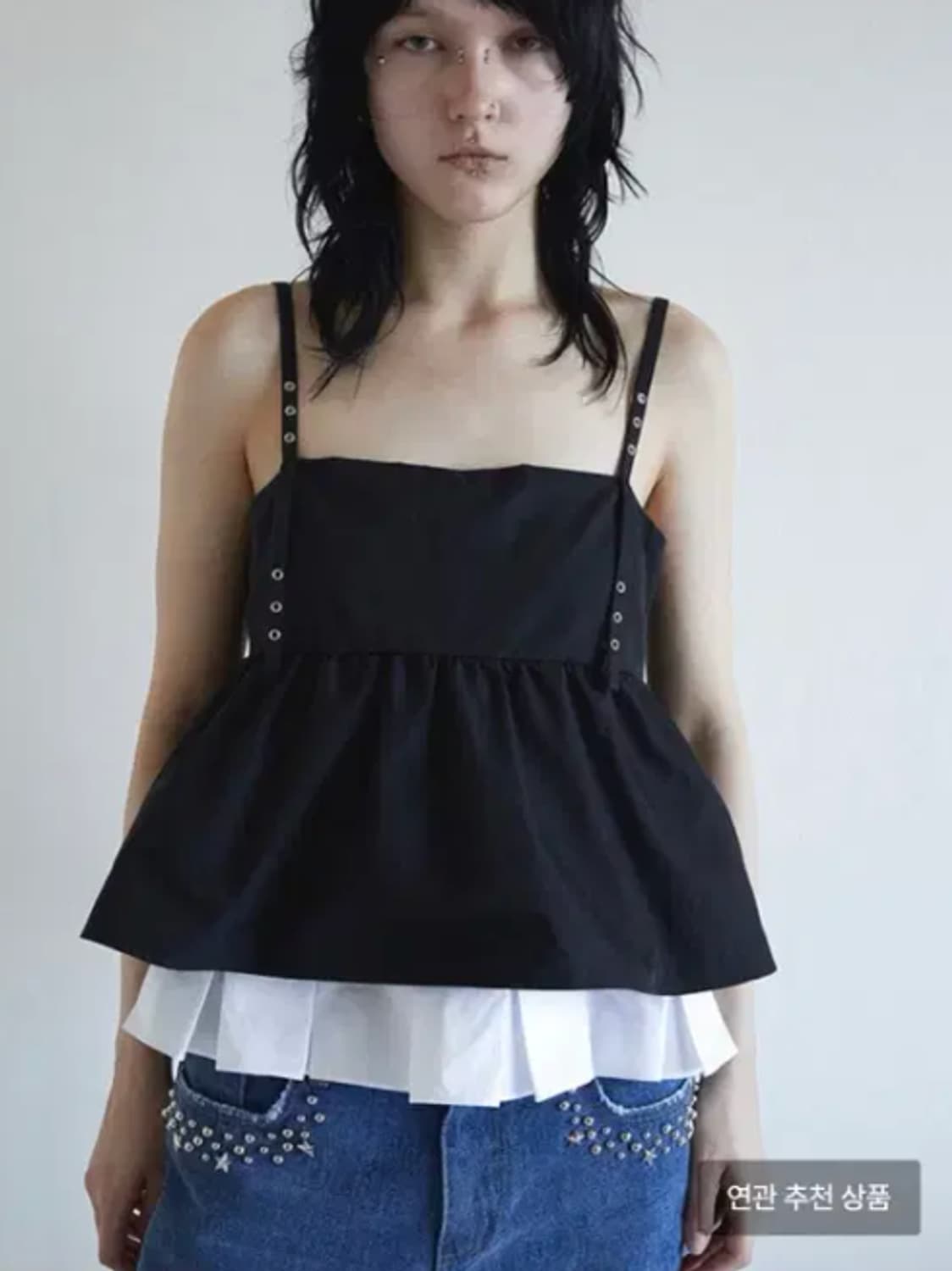 데어드 아일렛 레이어드 탑 상품이미지1