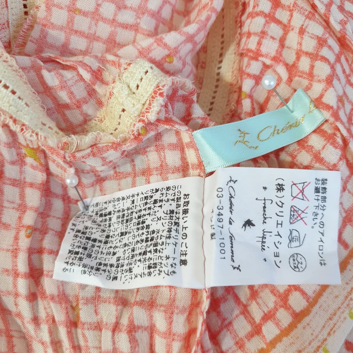 프렌치 감성 코랄 체크 원피스 상품이미지8