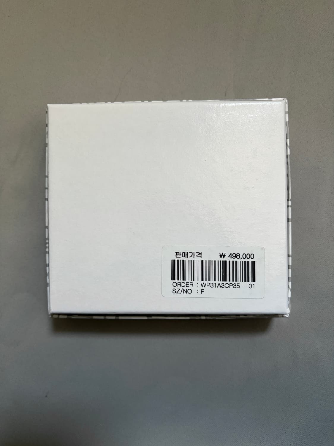 꼼데가르송 지갑 상품이미지8