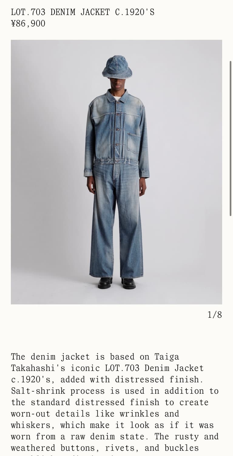 [40]타이가 타카하시 703 damaged indigo jacket 상품이미지4