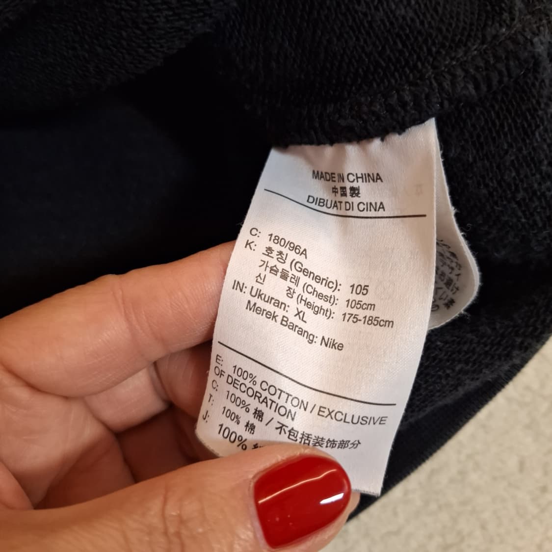 나이키기모맨투맨XL 상품이미지4