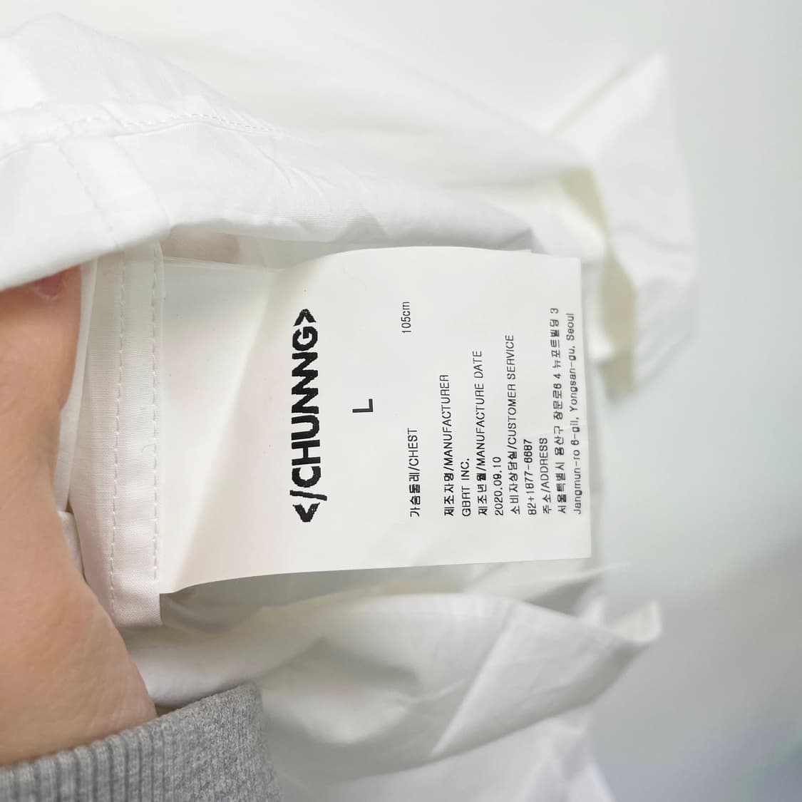 A2 엔엔엔원 청 CHUNNNG 아웃포켓 화이트 크롭 셔츠 L사이즈 상품이미지5