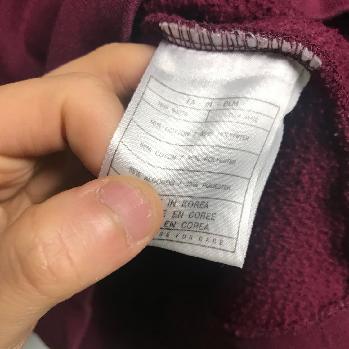 나이키(Nike) 팀스 90s 버지니아 테크 호키스 상품이미지5