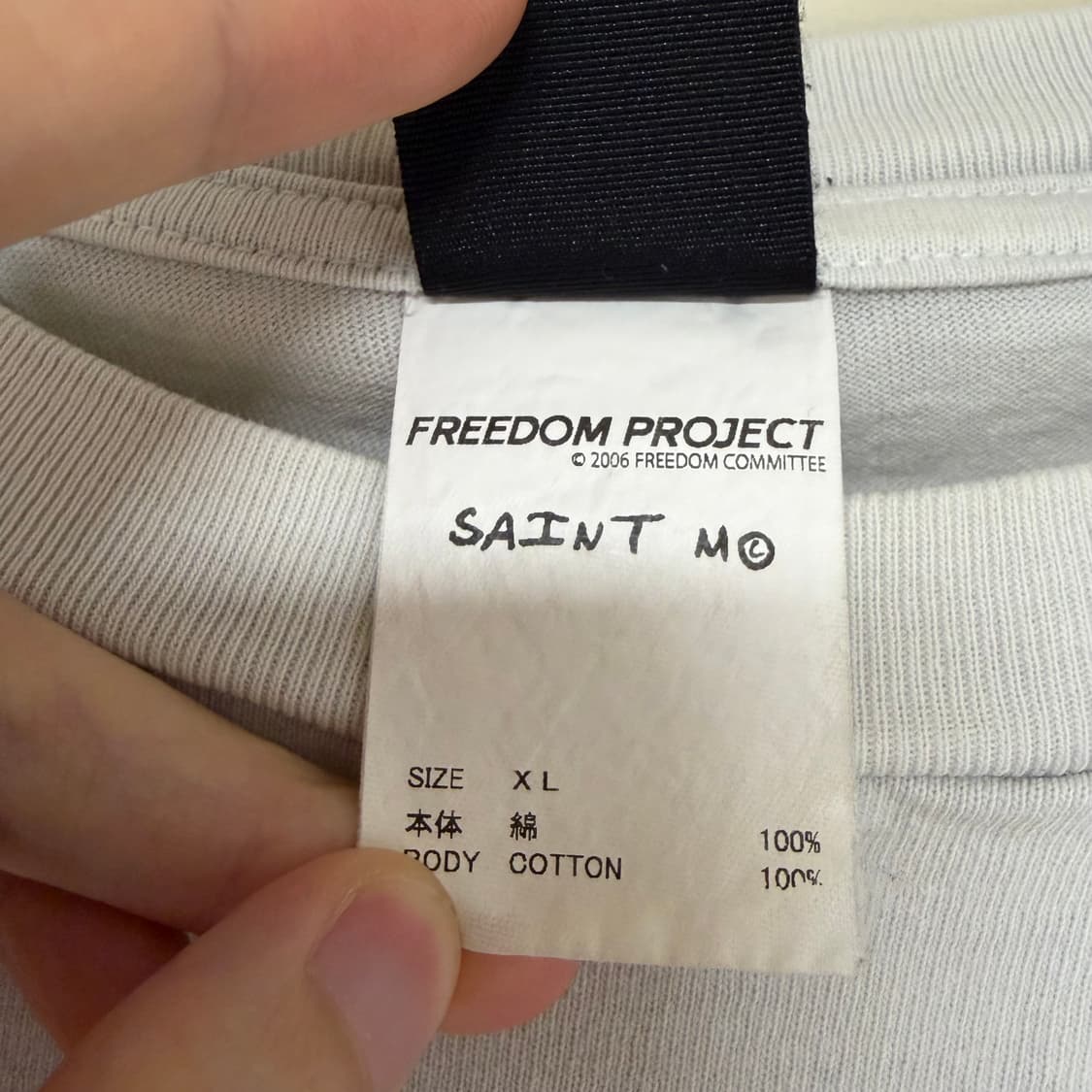 세인트 미카엘 세인트 마이클 프리덤 아키라 빈티지 반팔 티셔츠  XL 상품이미지8